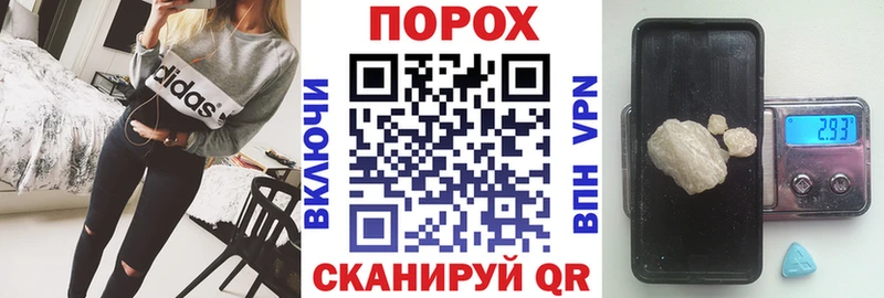 АМФ Розовый  Новомичуринск 