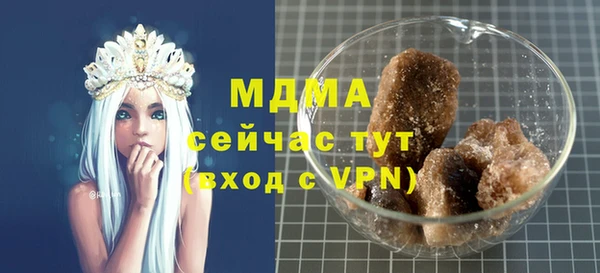 ECSTASY Алексеевка