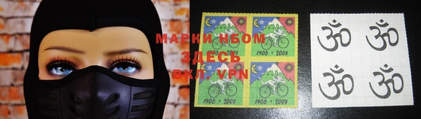 метамфетамин Алексин