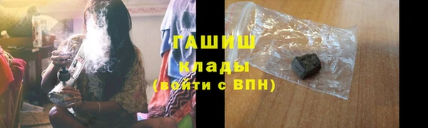 кокаин перу Абдулино