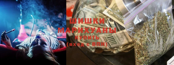 метамфетамин Алексин