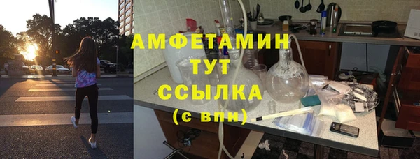 ECSTASY Алексеевка